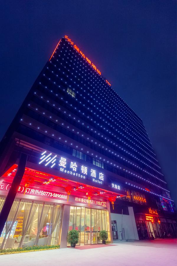 Manhatton Hotel Guilin North Railway Station 외부 사진
